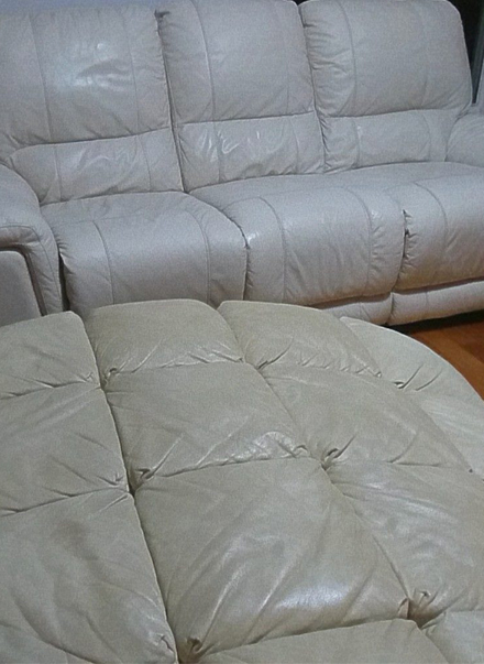 Your Lounge Leather Cleaning